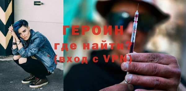 скорость Вязьма