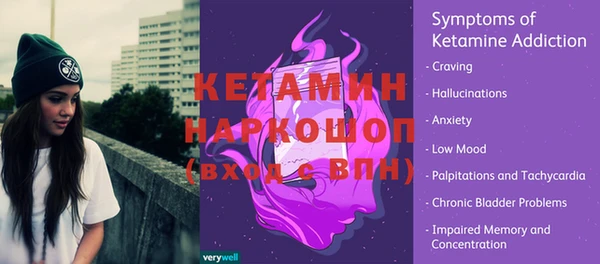 дистиллят марихуана Волоколамск