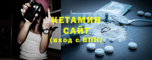 амф Вязники