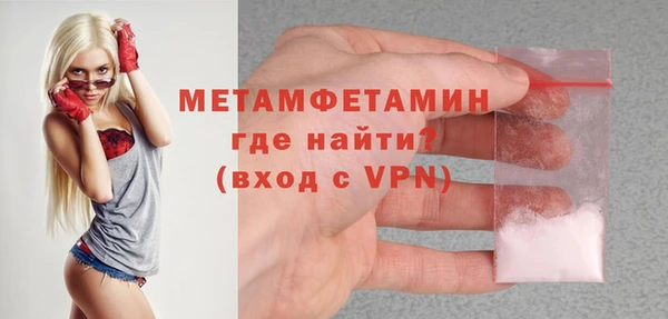 амф Вязники