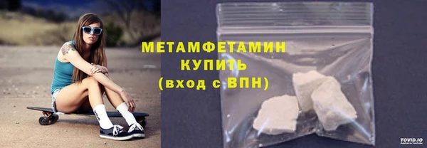 кокаин Пересвет