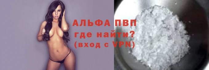 ГАЛЛЮЦИНОГЕННЫЕ ГРИБЫ Волосово