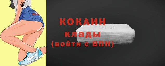 амф Вязники