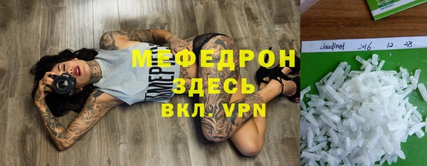 скорость Вязьма