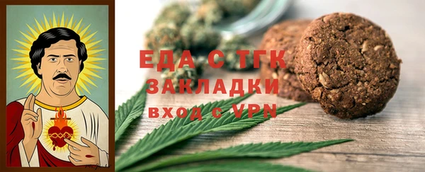 амф Вязники