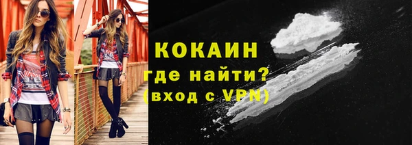 ГАЛЛЮЦИНОГЕННЫЕ ГРИБЫ Волосово
