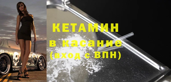 эйфоретик Вяземский